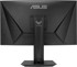 ASUS Monitor 27" TUF Gaming VG27VQM, FHD, VA, 240Hz, 1ms, 350cd/m2, FreeSync, zakrivljeni, zvučnici, crni
